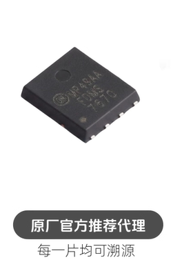 FDMS7670 封装Power-56-8 场效应管MOSFET 丝印7670