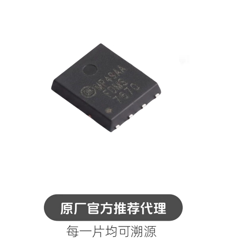 FDMS7670 封装Power-56-8 场效应管MOSFET 丝印7670