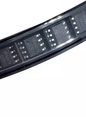 全新 AO4407  A04407 SOIC-8贴片 场效应管 电源芯片