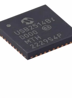 全新 USB2514B-I/M2 SQFN-36 4端口USB 2.0集线器控制器芯片