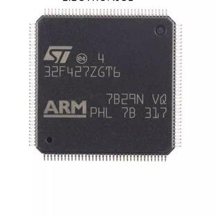 ARM 144 LQFP MCU 32位微控制器 Cortex 全新M32F427ZGT6
