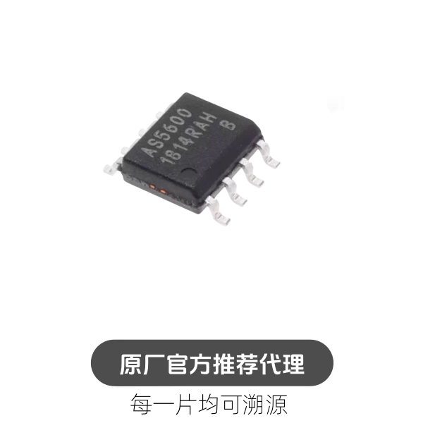 AS5600-ASOT AS5600 封装SOP-8 12位 位置传感器芯片SOM