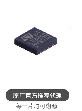 LED2000PUR 封装 VFQFPN8L LED驱动 DC-DC 芯片