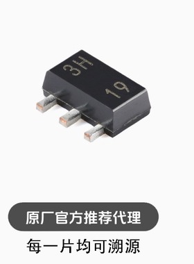 全新  TL431BQPK SOT-89-3 可调精密并联稳压器芯片