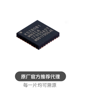 KSZ8081MNXCA-TR 贴片QFN-32  以太网芯片