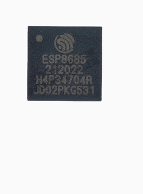 全新 ESP8685H4 封装QFN-28 单片机MCU 芯片 ESPRESSIF/