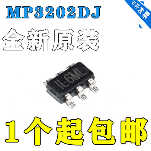 原装正品 贴片 MP3202DJ-LF-Z SOT-23-6 LED照明驱动器IC芯片