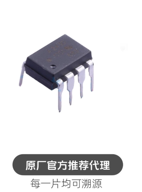 HCPL-2430-000E 封装DIP8 电子元器件光耦 光隔离器 - 逻辑输出