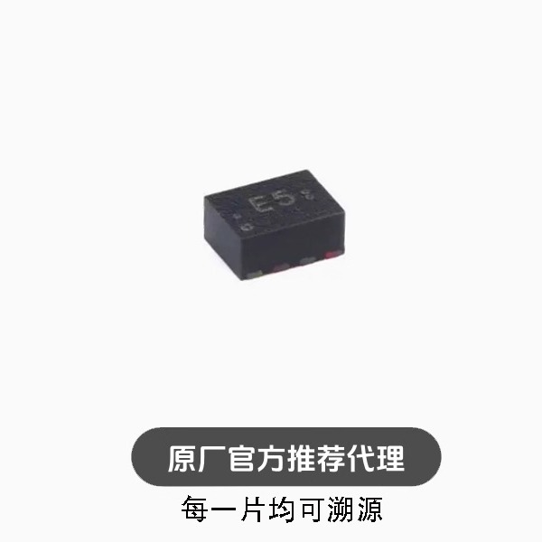 全新TPS62840DLCR VSON-8 60nA静态电流 1.8V至6.5V 降压转换器