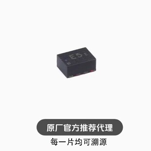 全新TPS62840DLCR VSON-8 60nA静态电流 1.8V至6.5V 降压转换器