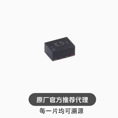 全新TPS62840DLCR VSON-8 60nA静态电流 1.8V至6.5V 降压转换器
