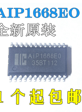 AIP1668EO全新原装 SOP-24 LED驱动IC电磁炉芯片可代替TM1668