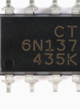 贴片光耦 CT6N137(S)(T1) SMD-8 兼容6N137S(TA) 耦合器