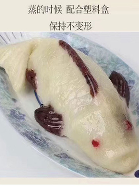 鱼年糕鱼形糯米年糕鱼形八宝饭豆沙馅夹心年糕礼盒装酒店伴手礼
