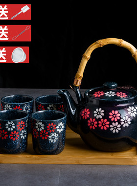 过滤网藤条日式桥梁1000ml花茶壶