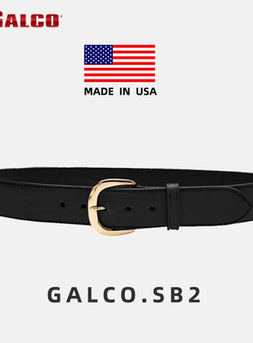 美国原产进口 GALCO SB2 全手工 纯牛皮 真皮皮带 战术作战腰带