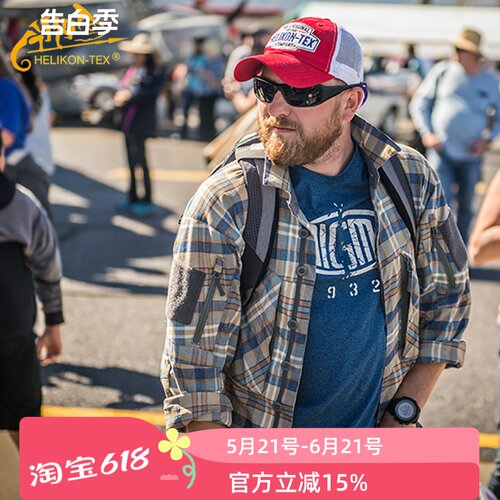 helikon赫利肯mbdu抗菌透气衬衫