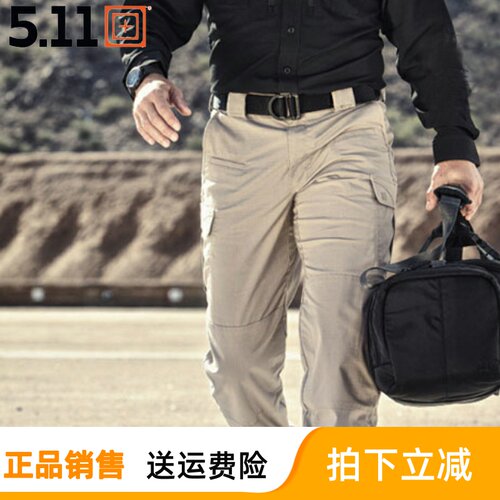 测试推荐5.11工装裤弹性强防泼水