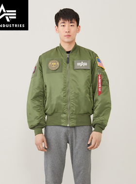 美国alpha阿尔法工业修身ma1飞行立领夹克FLEX带章潮流男女短夹克