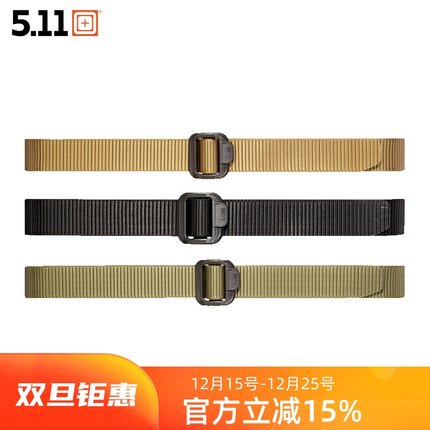 正品美国5.11TDU腰带59551三色勤务裤带511腰带战术特勤尼龙59552