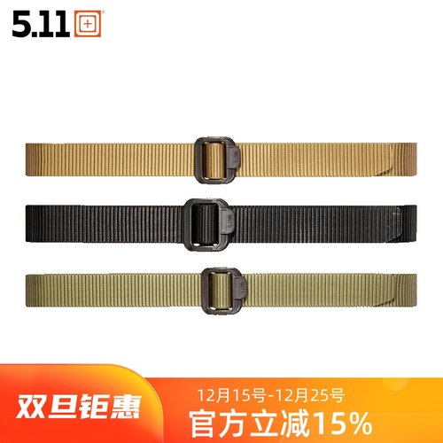 5.11腰带正品美国三色勤务尼龙