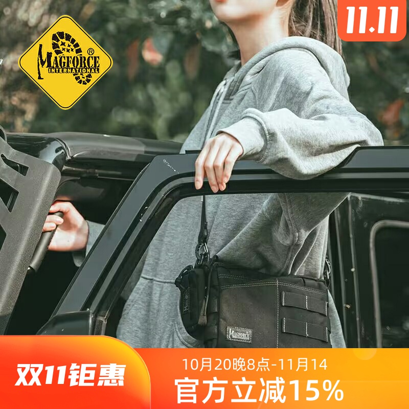 麦格霍斯magforce小方侧背包0345