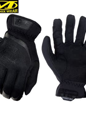 美国Mechanix技师FastFit快速脱卸户外骑车战术耐磨手套战术手套