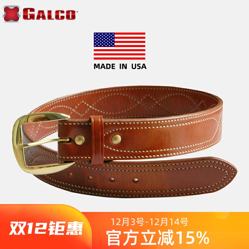 galco原产sb6制作御用战术腰带