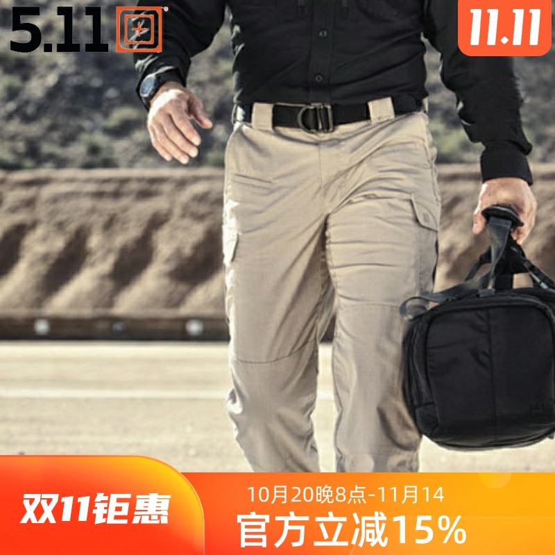 测试推荐5.11工装裤弹性强防泼水
