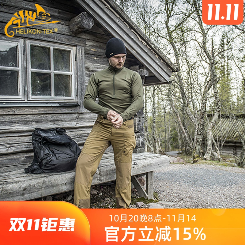 赫利肯保暖内衣Helikon户外抓绒