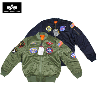防风棉服 1儿童飞行夹克小孩太空总署冬装 ALPHA阿尔法工业经典