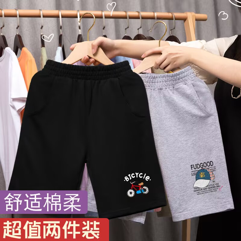 男童夏季运动休闲夏款短裤纯棉