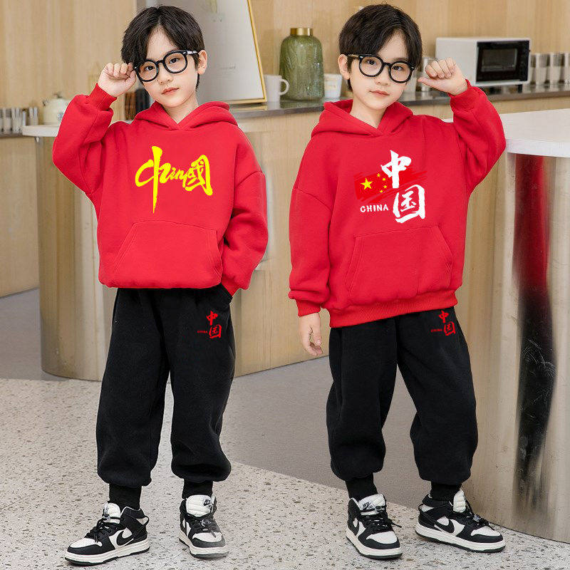 中国风男童连帽卫衣套装春秋装红色儿童运动服休闲两件套中小童潮,童装/婴儿装/亲子装,儿童运动套装,淘宝优惠券,粉丝福利购,淘宝优惠卷