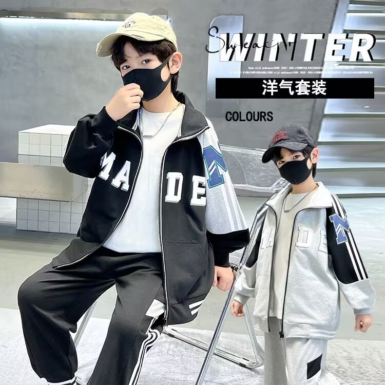 儿童开衫拉链运动休闲套装