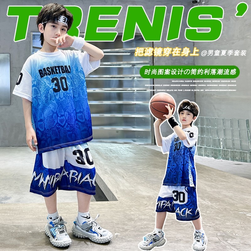 男童夏装短袖套装2025新款中大儿童男孩速干夏季篮球服运动衣服潮