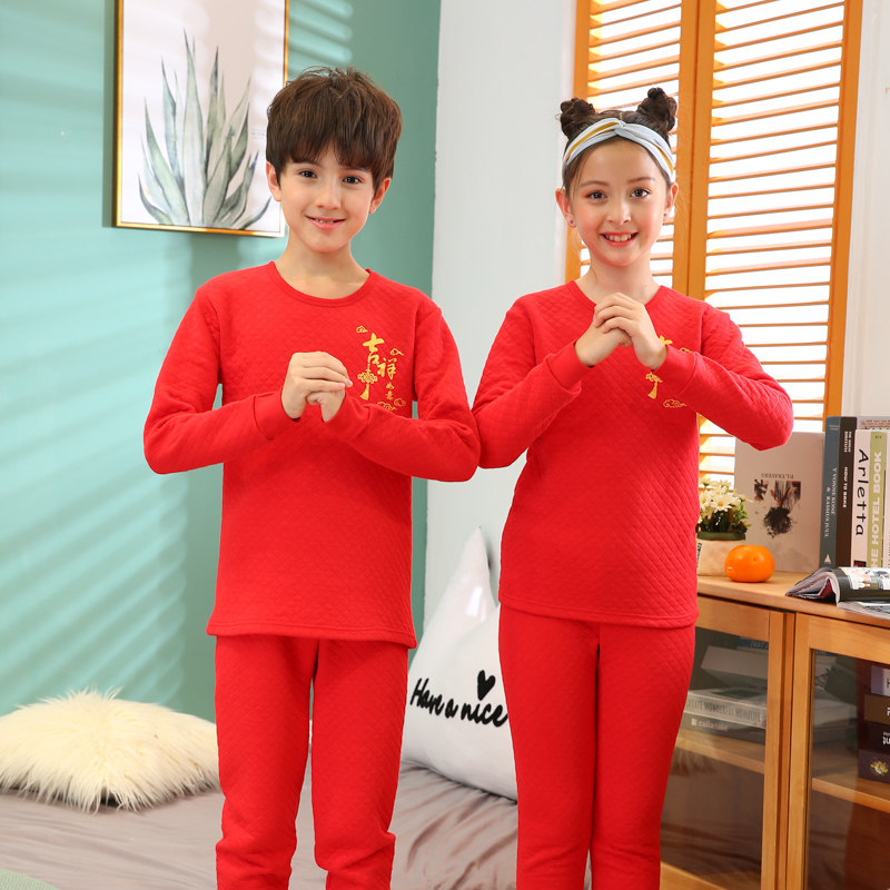 儿童加厚红色本命年秋衣秋裤套装