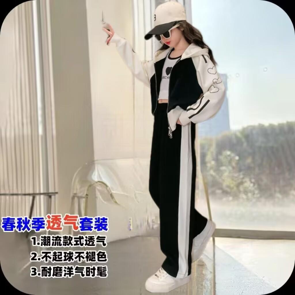 女童春秋套装卫衣卫裤两件套运动