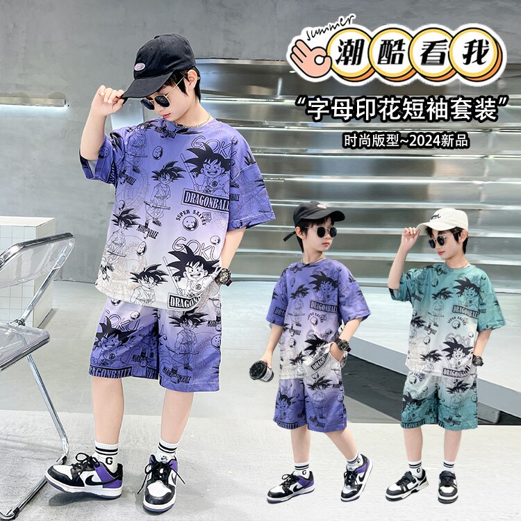 男童短袖夏装套装运动休闲两件套