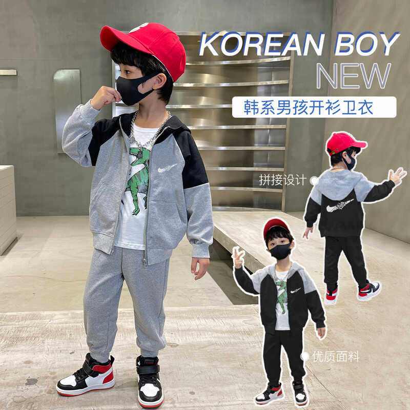 二件套2024新款童装洋气