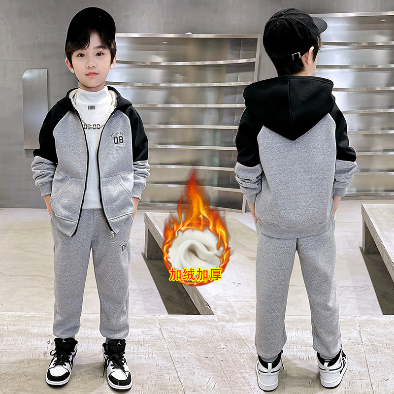 春秋冬季加绒男孩衣服帅气