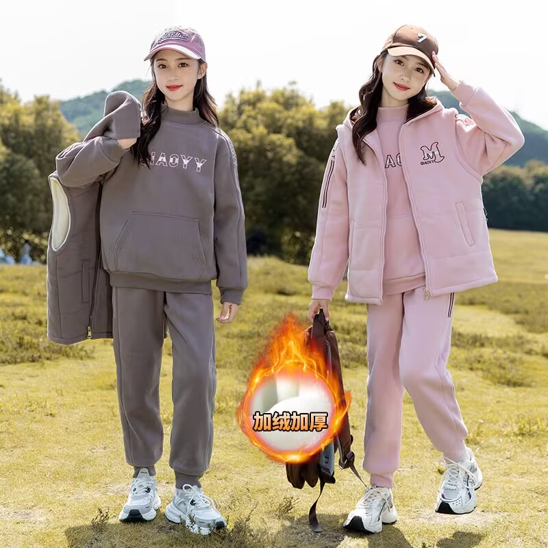 女孩中大童加绒套装冬装休闲洋气连帽卫衣马甲三件套中大童秋冬季