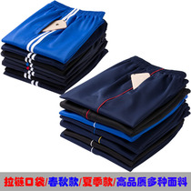 宽松运动裤两条杠校裤初中高中加肥男女学生长裤一条杠校服裤夏薄