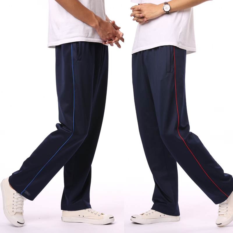 校服裤子男女秋冬加绒厚运动校裤