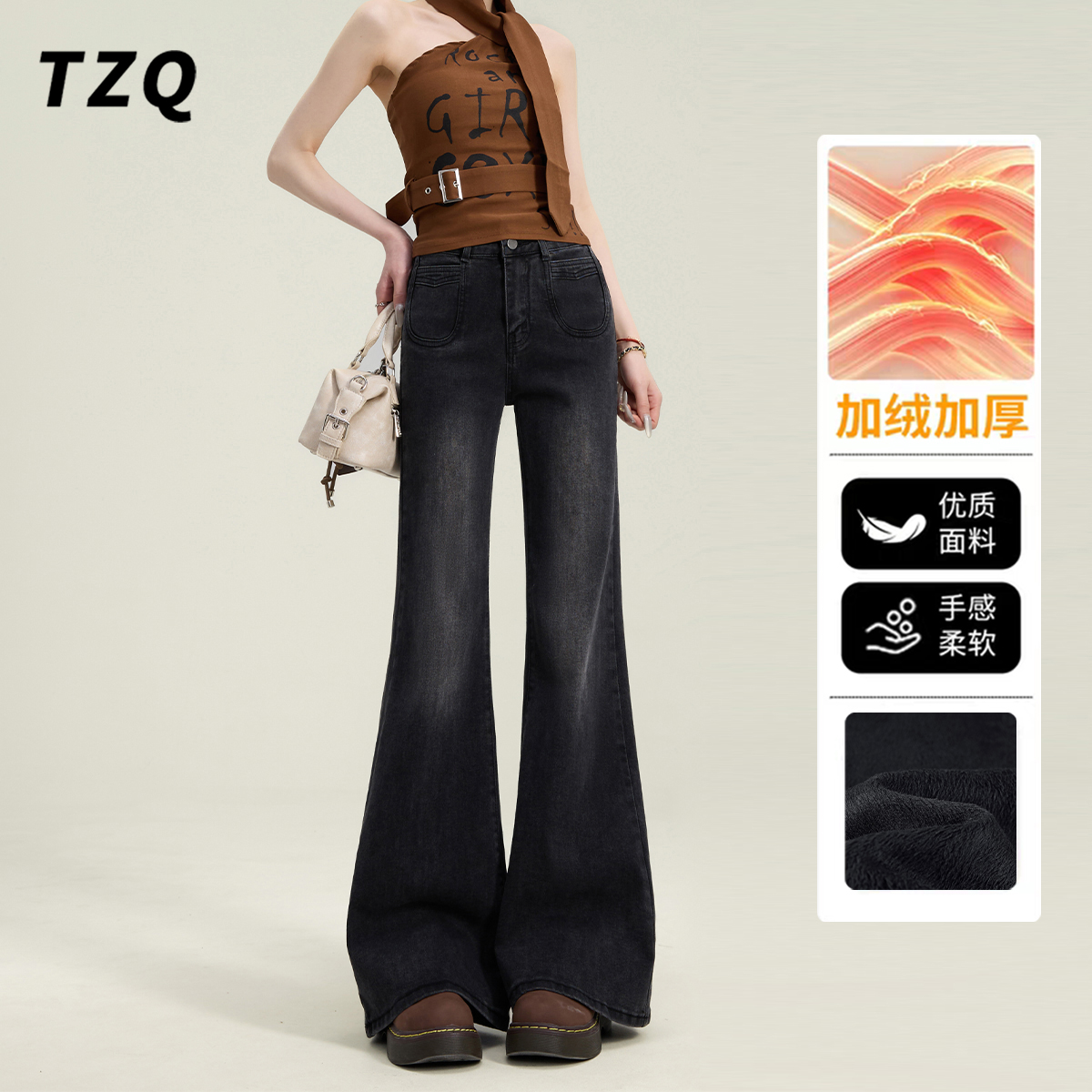 黑灰色百搭设计感牛仔裤