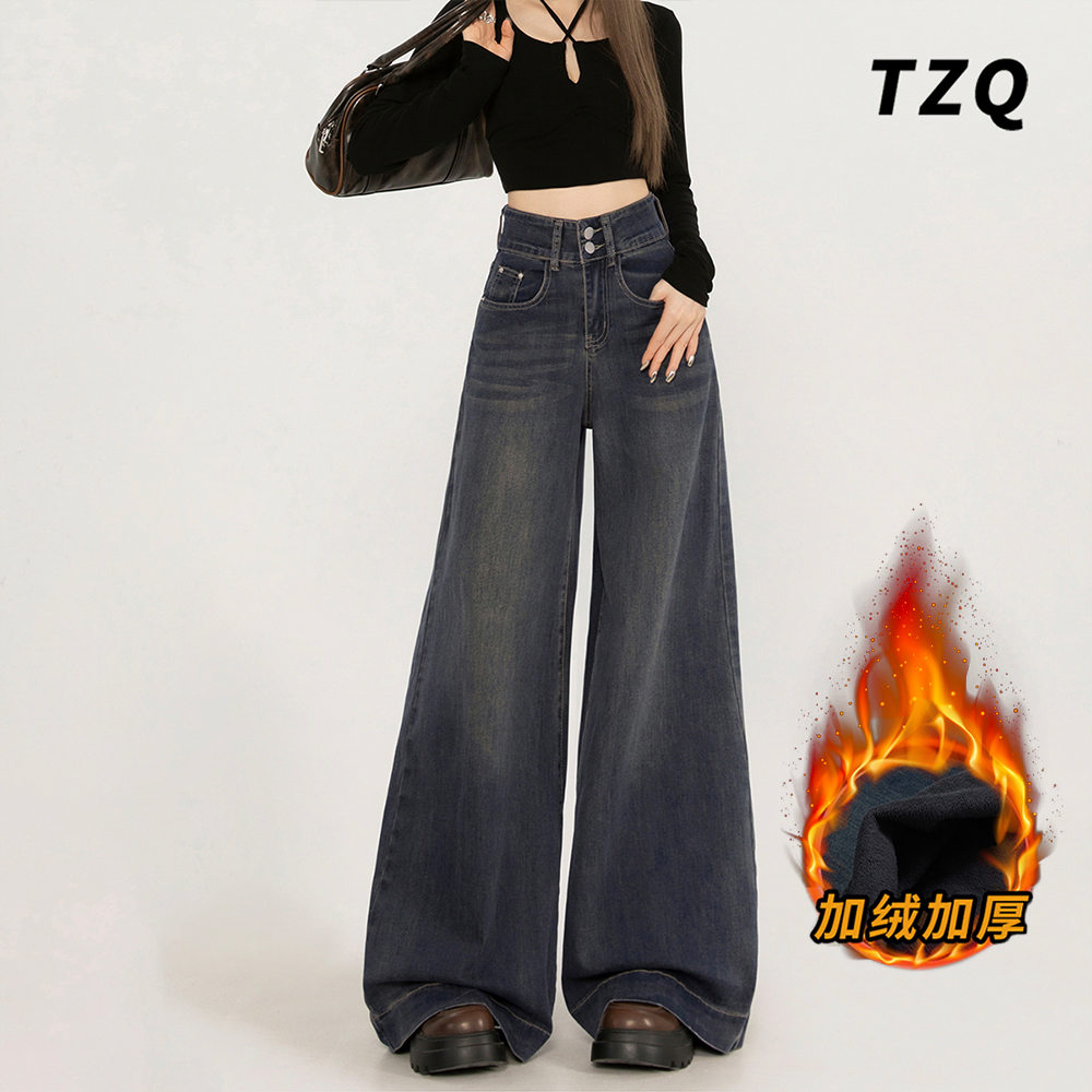 复古高腰双扣垂感牛仔裤女