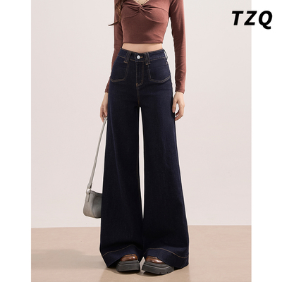 丹宁蓝复古不贴腿阔腿牛仔裤