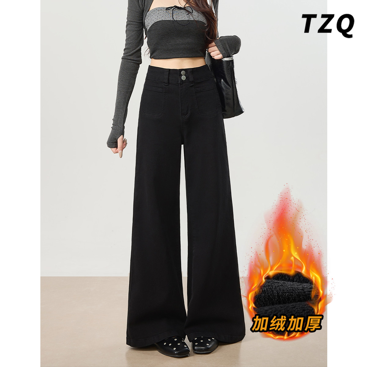 冬季加绒黑色不贴腿微喇牛仔