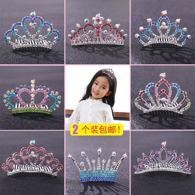 三岁以上韩版女水钻皇冠