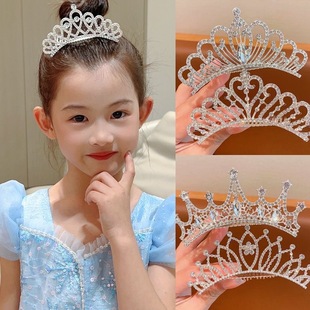 皇冠头饰儿童插梳女童珍珠水钻发夹生日演出饰品公主王冠发夹发饰