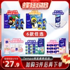 主图